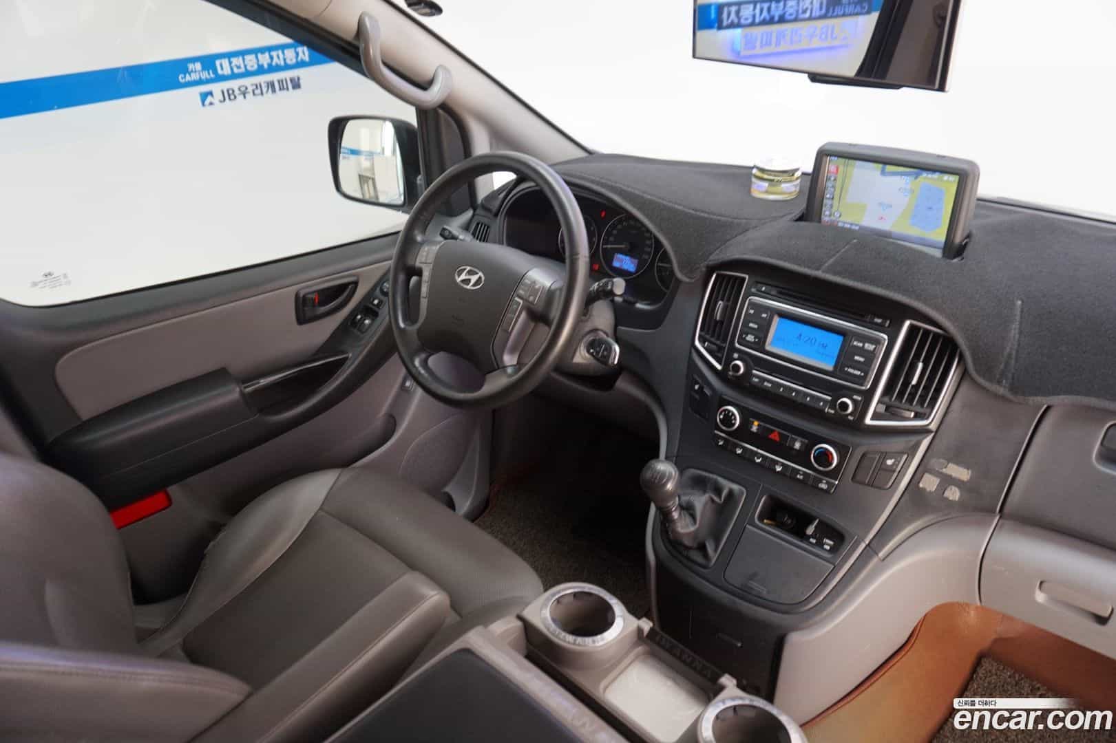 Starex Hyundai 2017.6-INNER-006