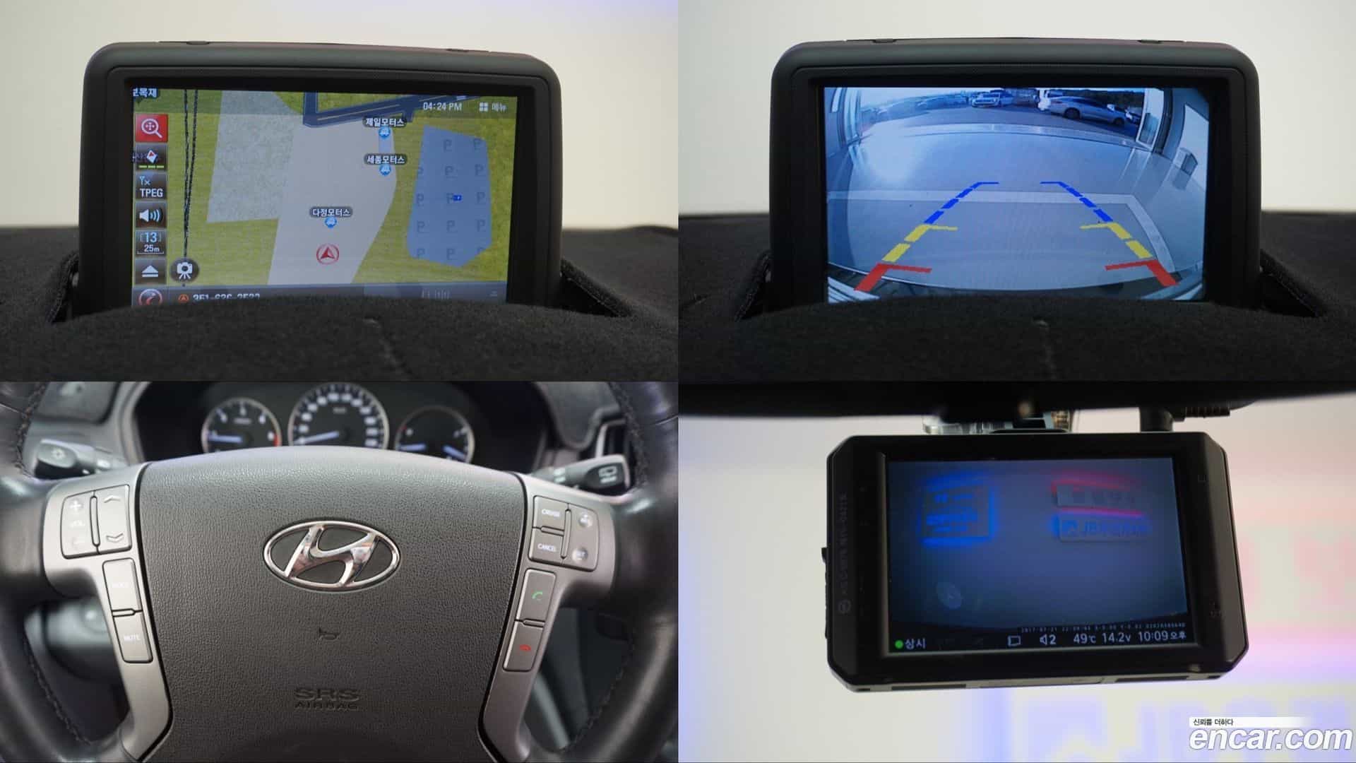 Starex Hyundai 2017.6-OPTION-021