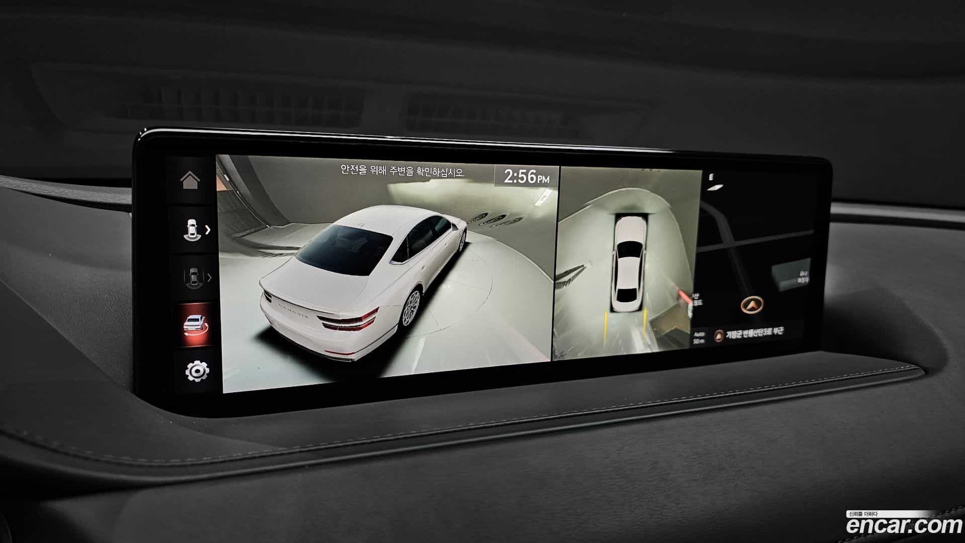 G80 Genesis 2020.11-OPTION-019