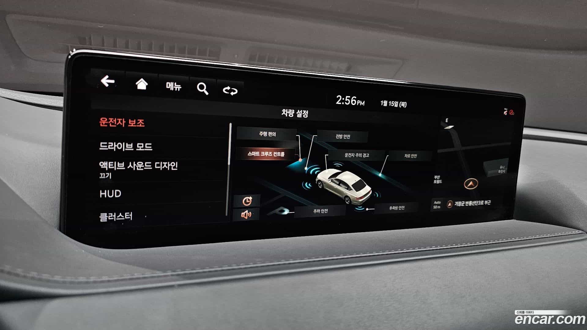 G80 Genesis 2020.11-OPTION-022