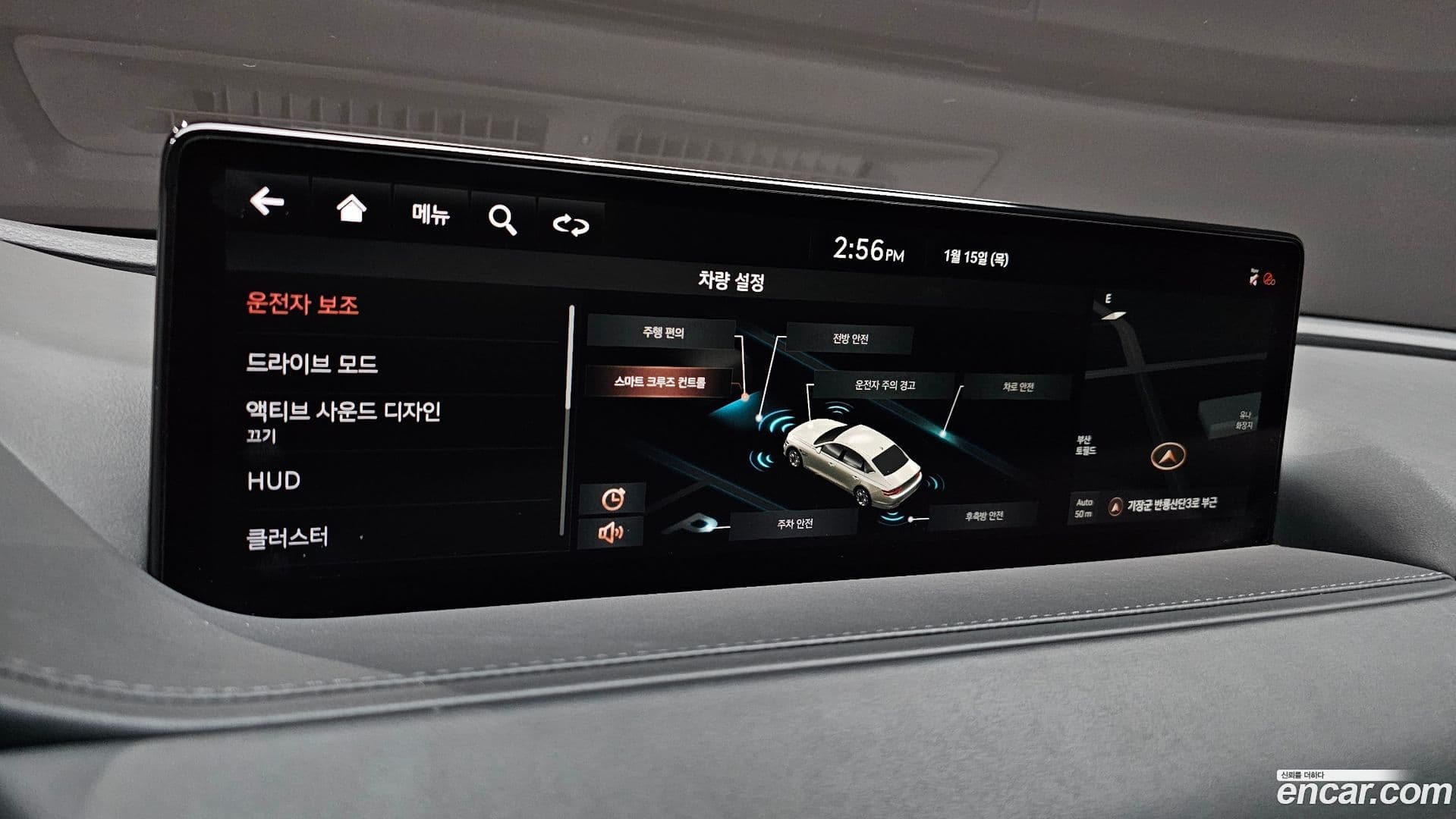 Main__Slider__Photo:G80 Genesis 2020.11-17