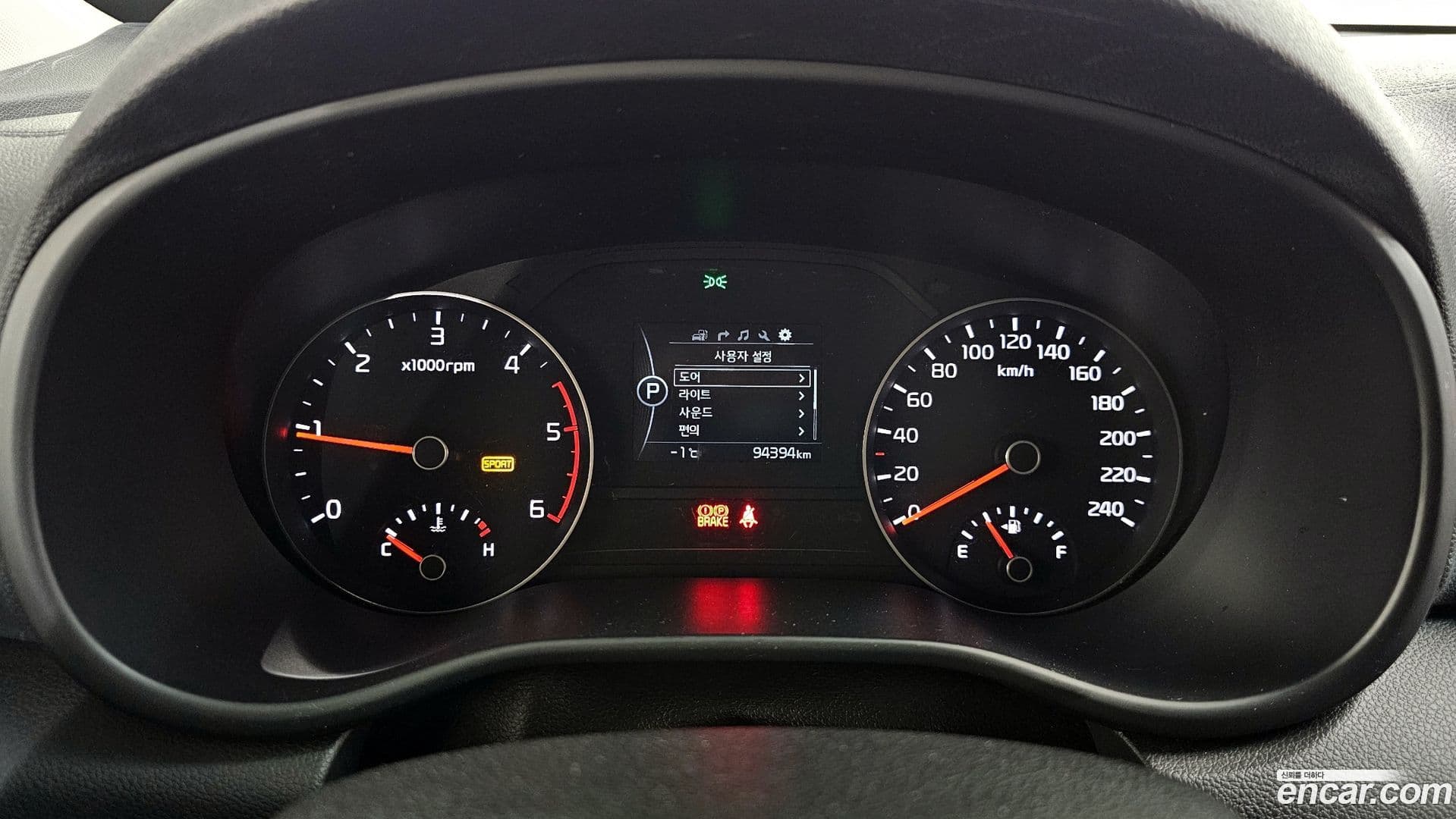 Main__Slider__Photo:Sportage Kia 2016.1-7