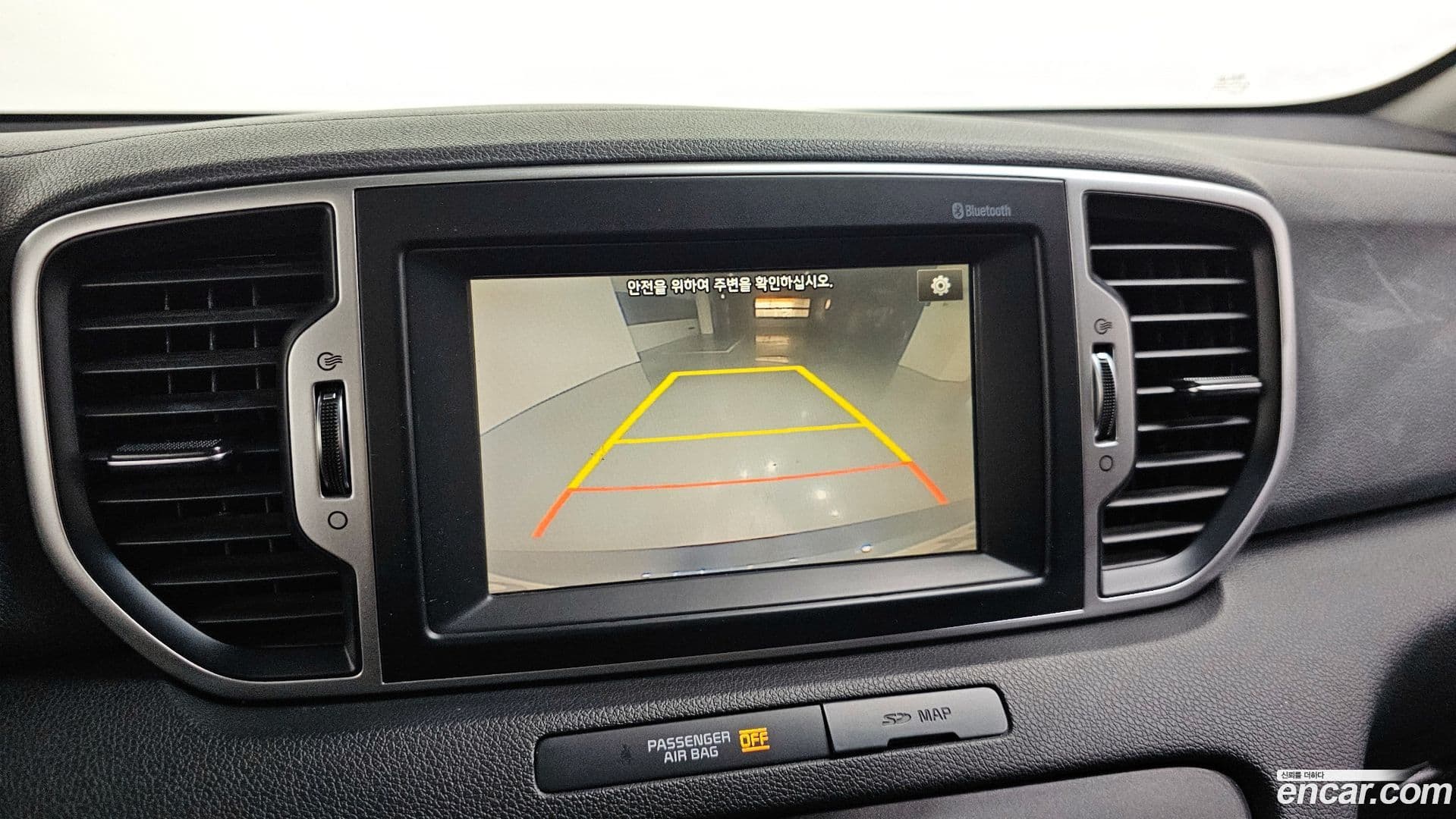 Main__Slider__Photo:Sportage Kia 2016.1-13