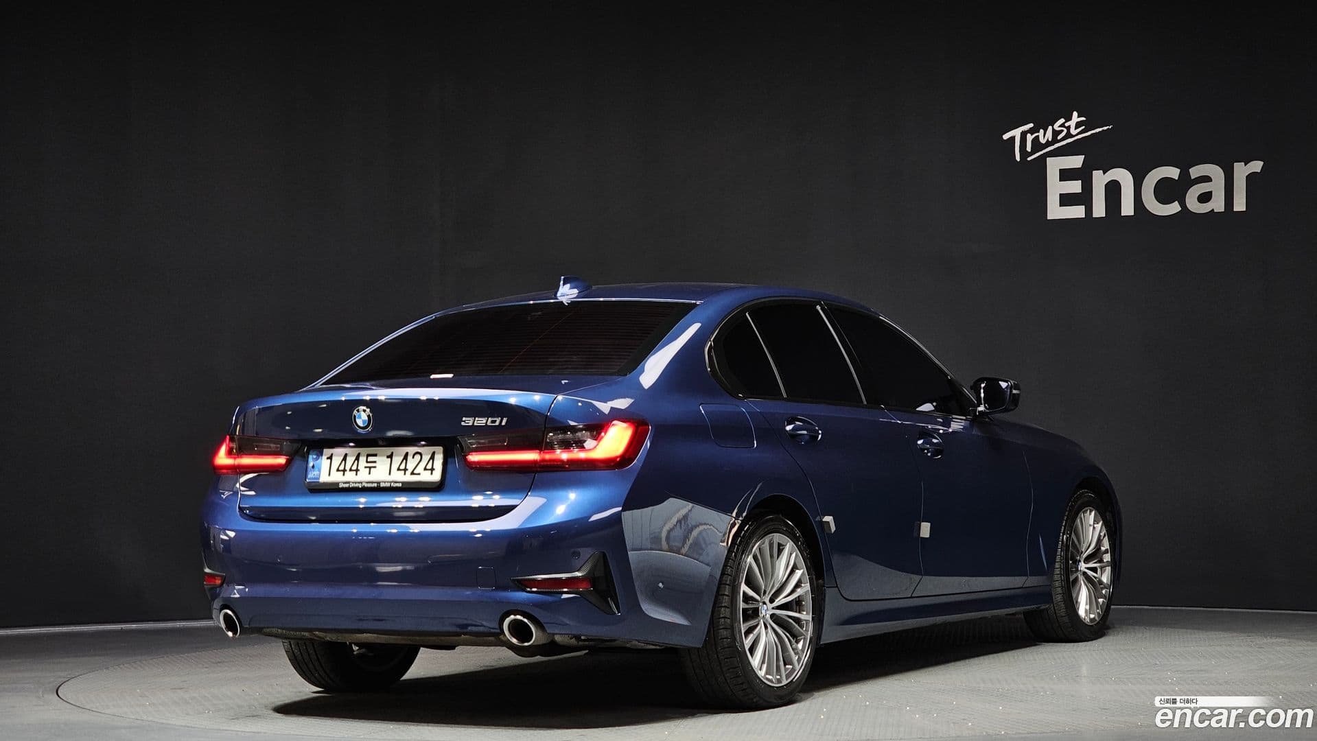 Main__Slider__Photo:3-Series BMW 2022.8-1