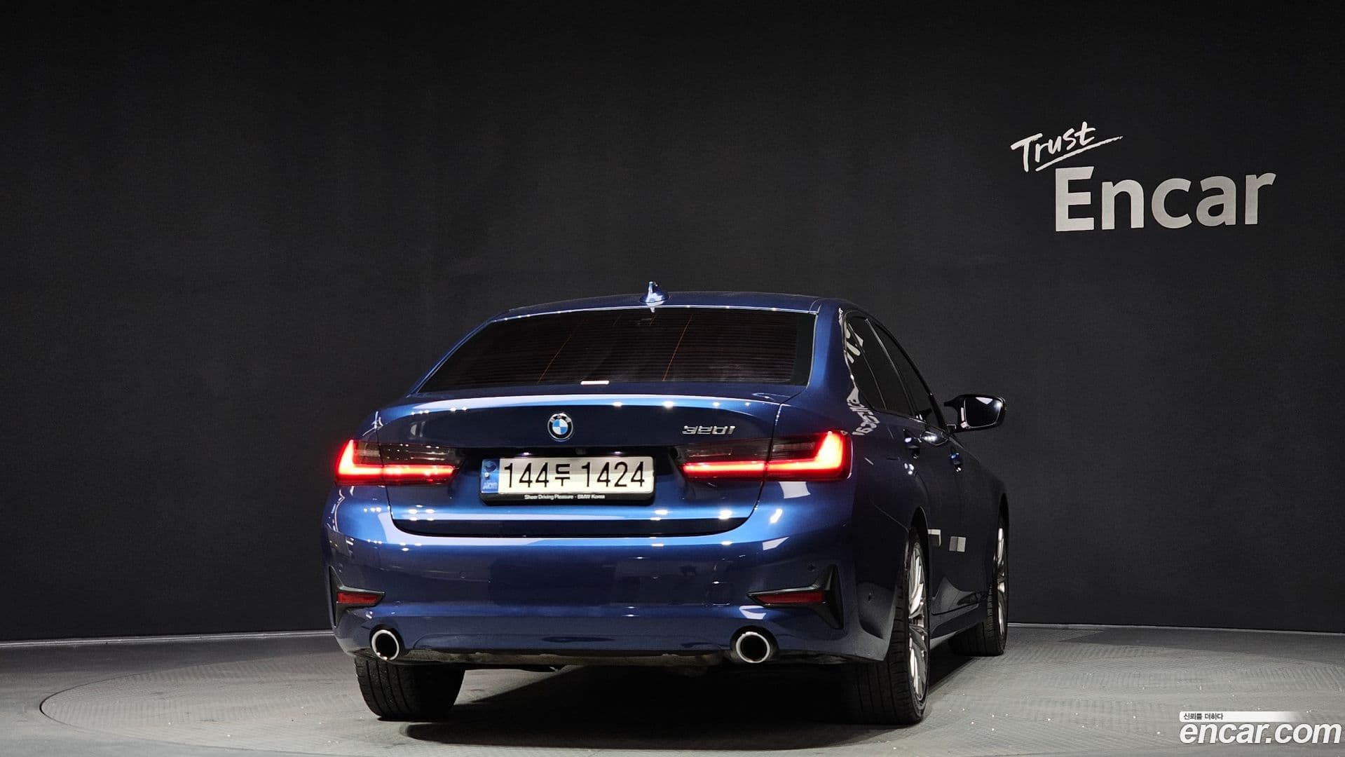 Main__Slider__Photo:3-Series BMW 2022.8-3