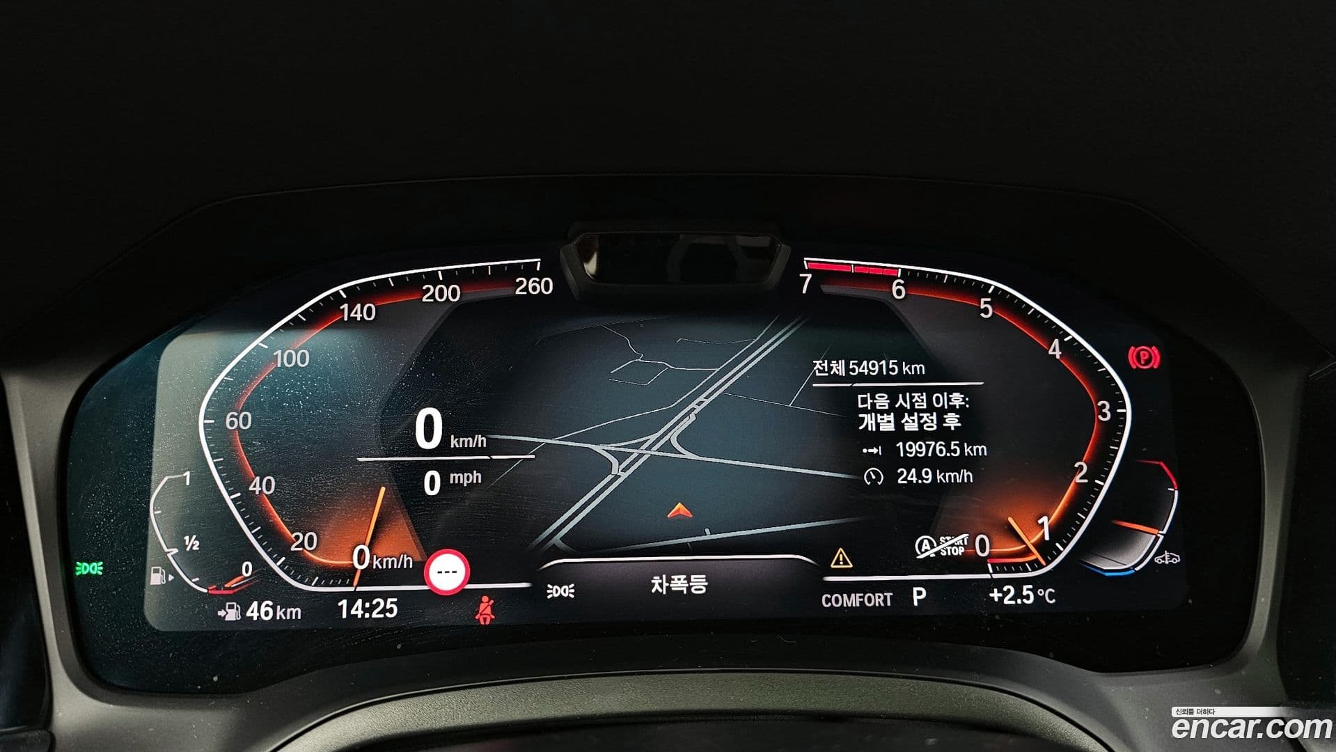 Main__Slider__Photo:3-Series BMW 2022.8-7