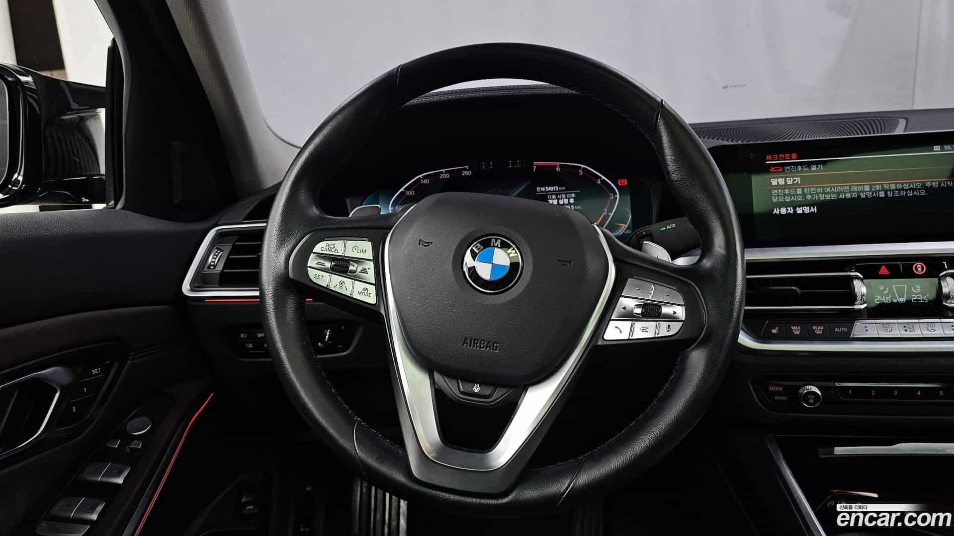 3-Series BMW 2022.8-OPTION-017