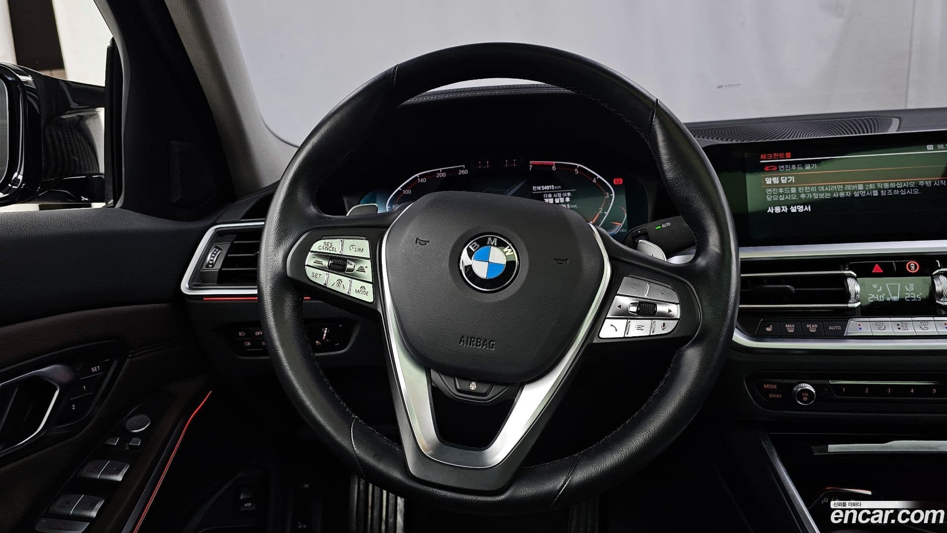 Main__Slider__Photo:3-Series BMW 2022.8-12