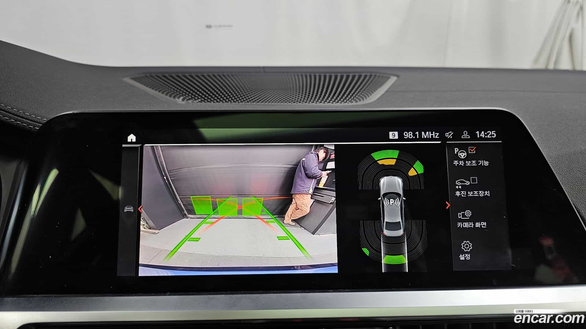 3-Series BMW 2022.8-OPTION-019