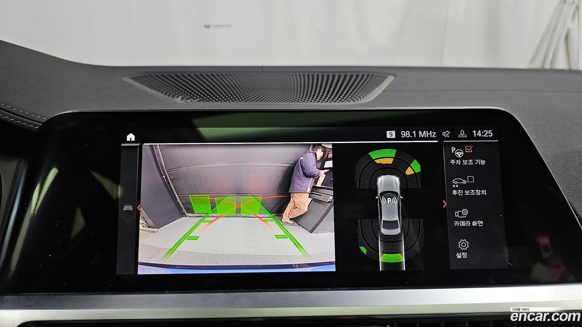 Main__Slider__Photo:3-Series BMW 2022.8-14