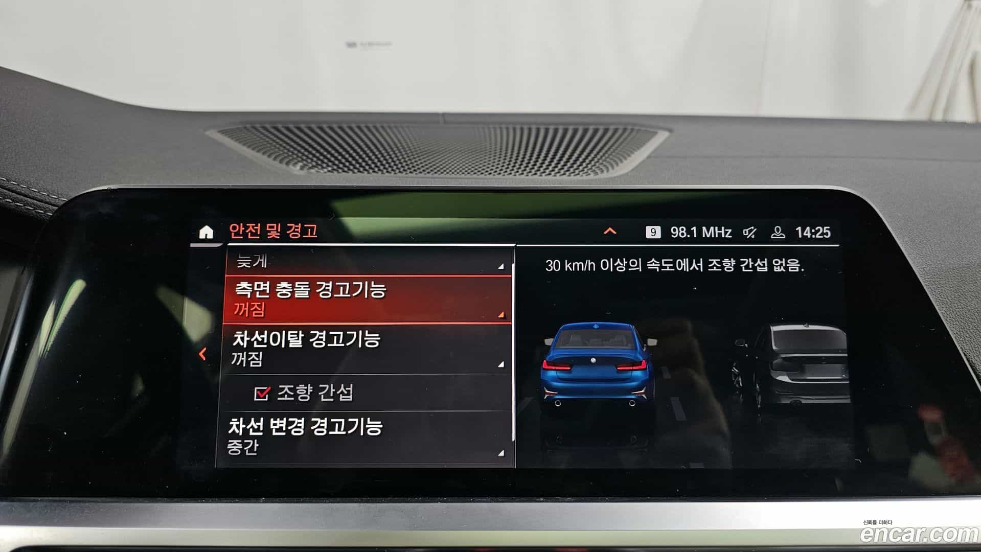 3-Series BMW 2022.8-OPTION-020