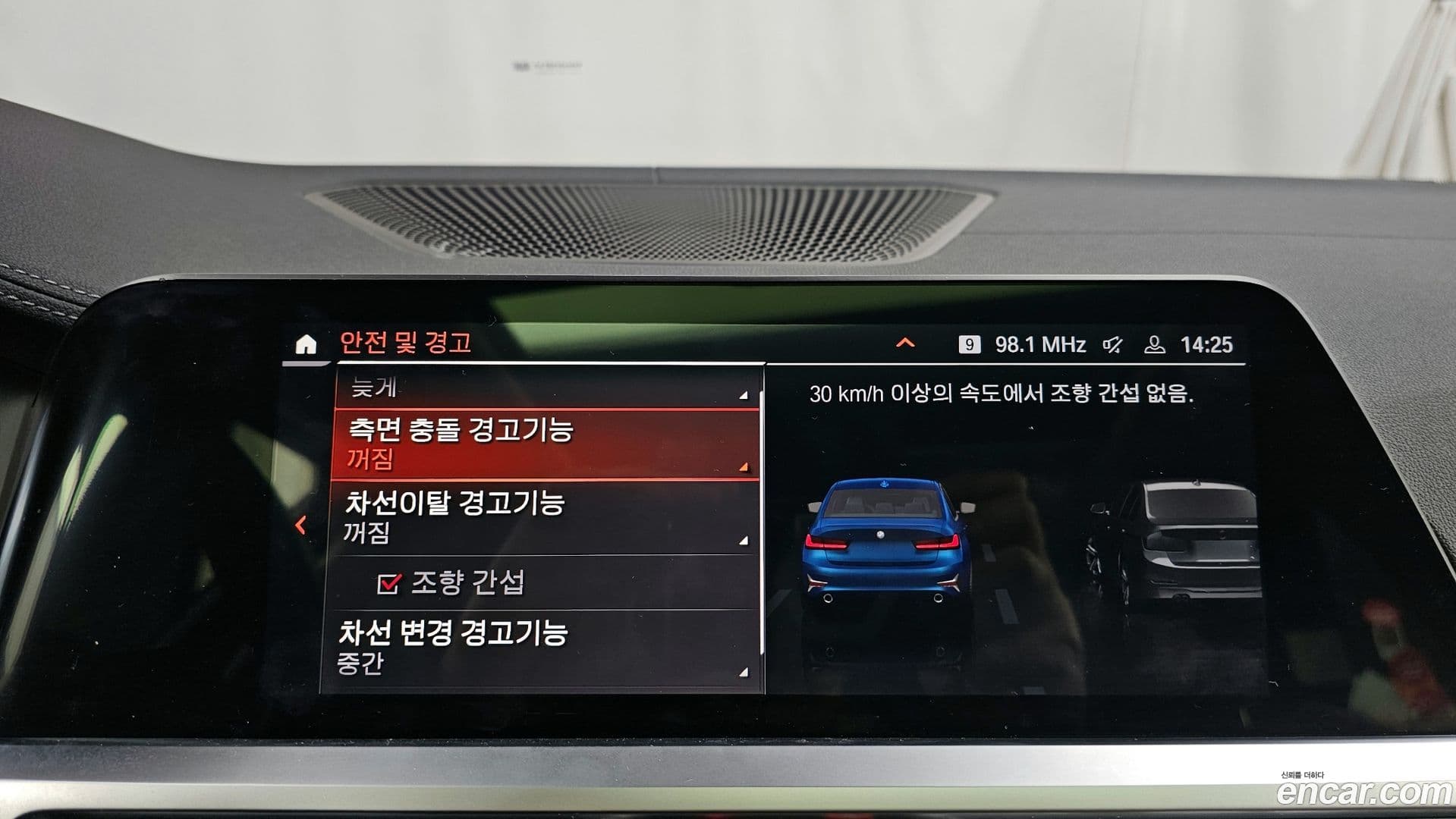 Main__Slider__Photo:3-Series BMW 2022.8-15