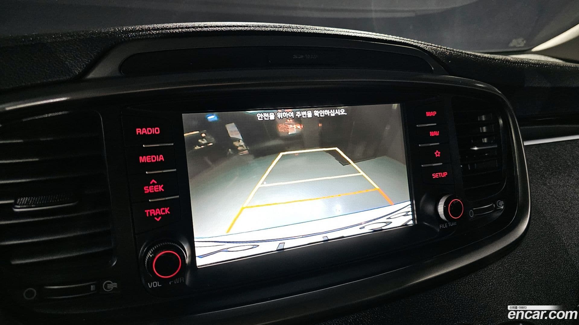 Main__Slider__Photo:Sorento Kia 2017.8-16