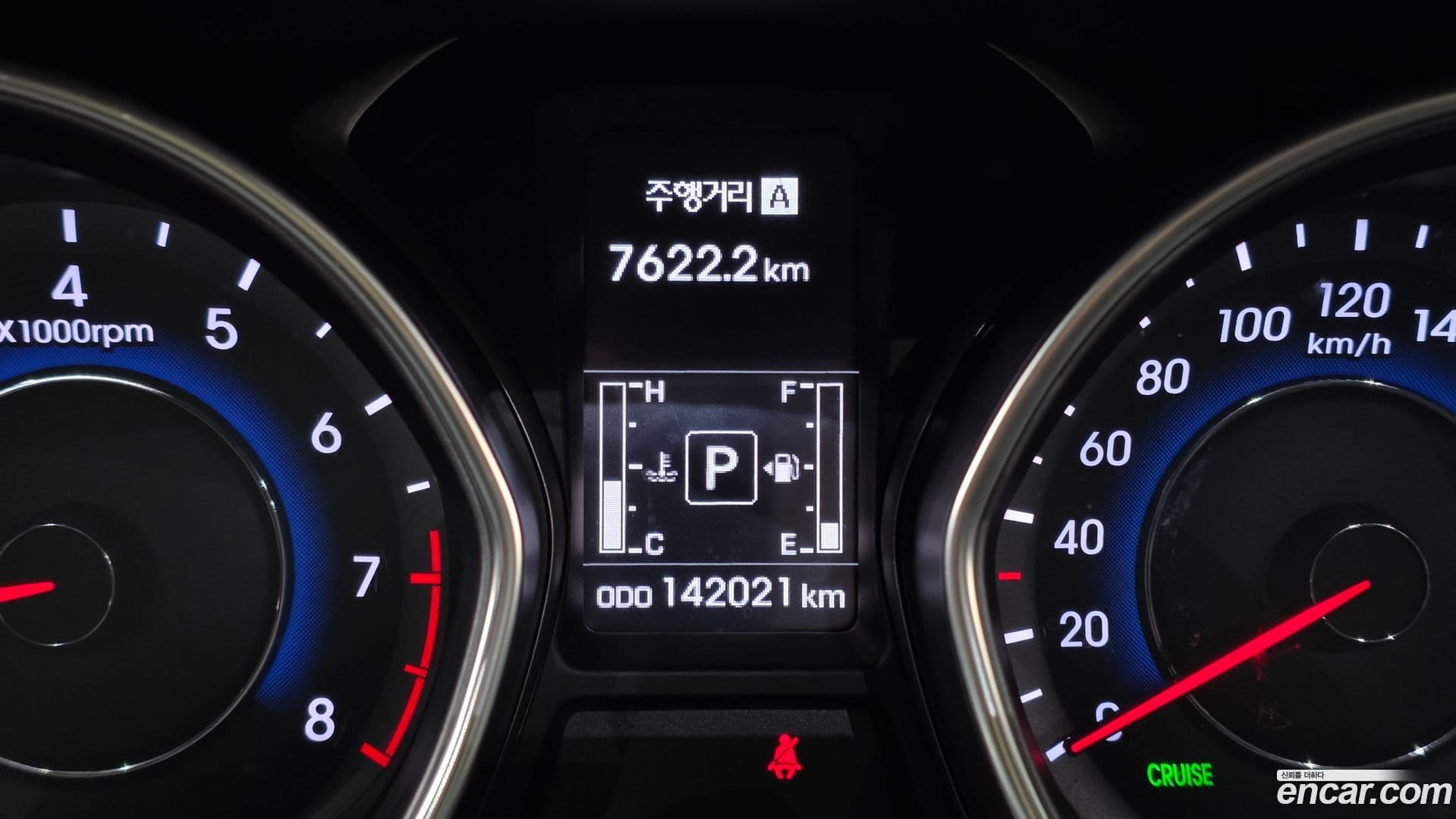 Main__Slider__Photo:AVANTE Hyundai 2015.7-7