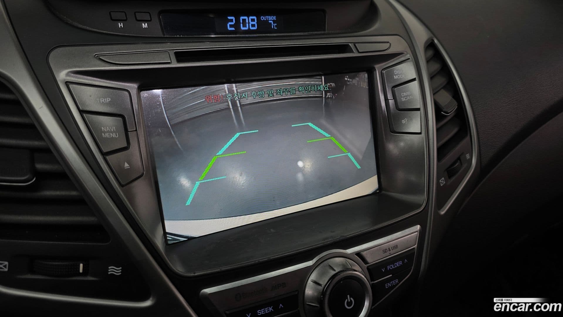 Main__Slider__Photo:AVANTE Hyundai 2015.7-14