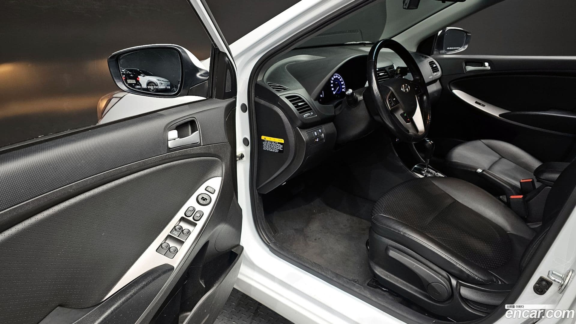 Main__Slider__Photo:Accent Hyundai 2017.4-10