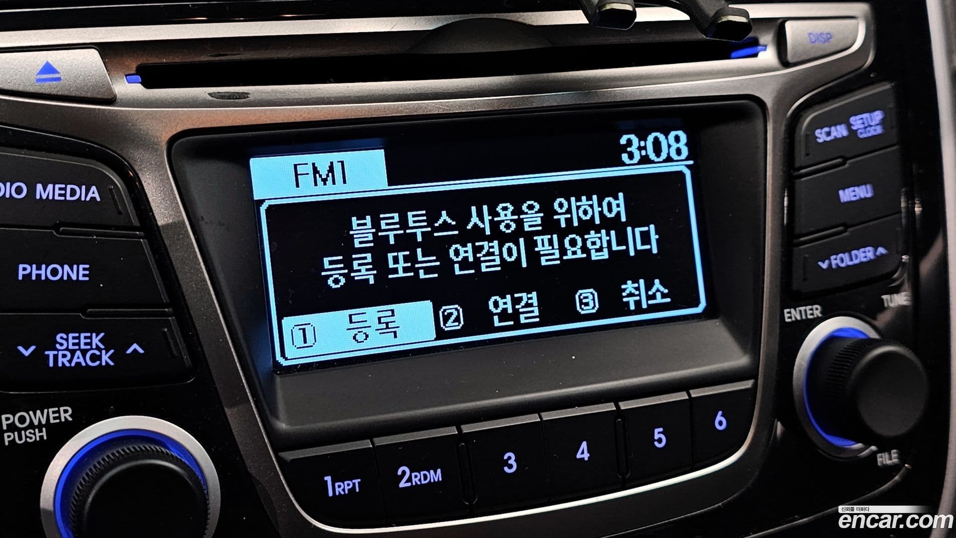 Main__Slider__Photo:Accent Hyundai 2017.4-14