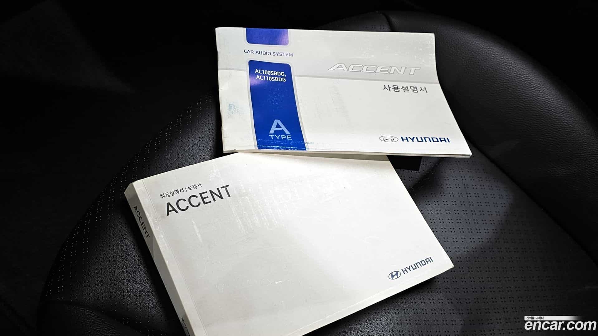 Accent Hyundai 2017.4-OPTION-023