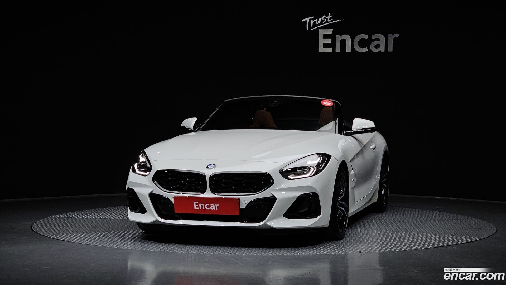 Main__Slider__Photo:Z4 BMW 2024.5-1