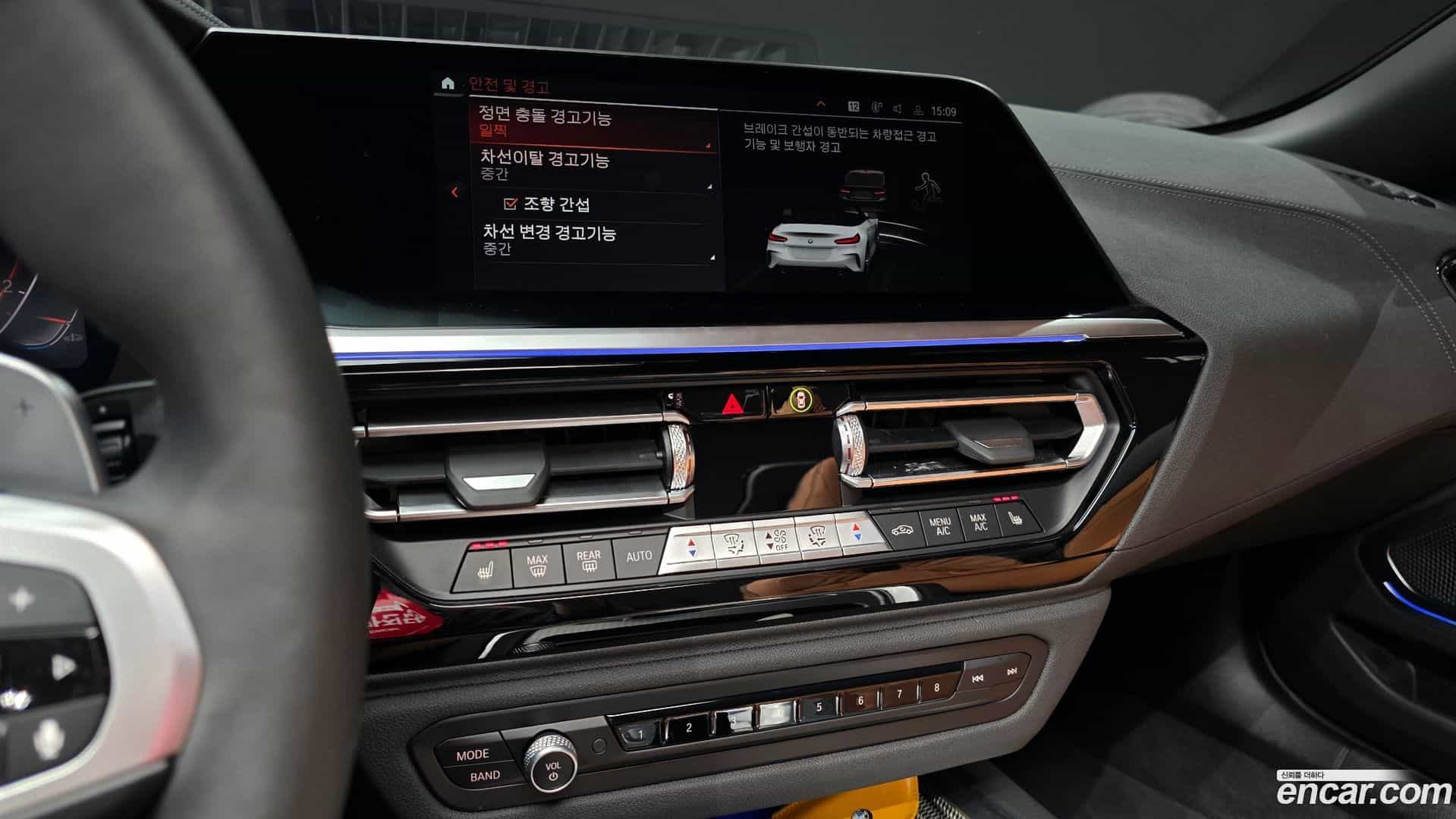 Z4 BMW 2024.5-OPTION-017