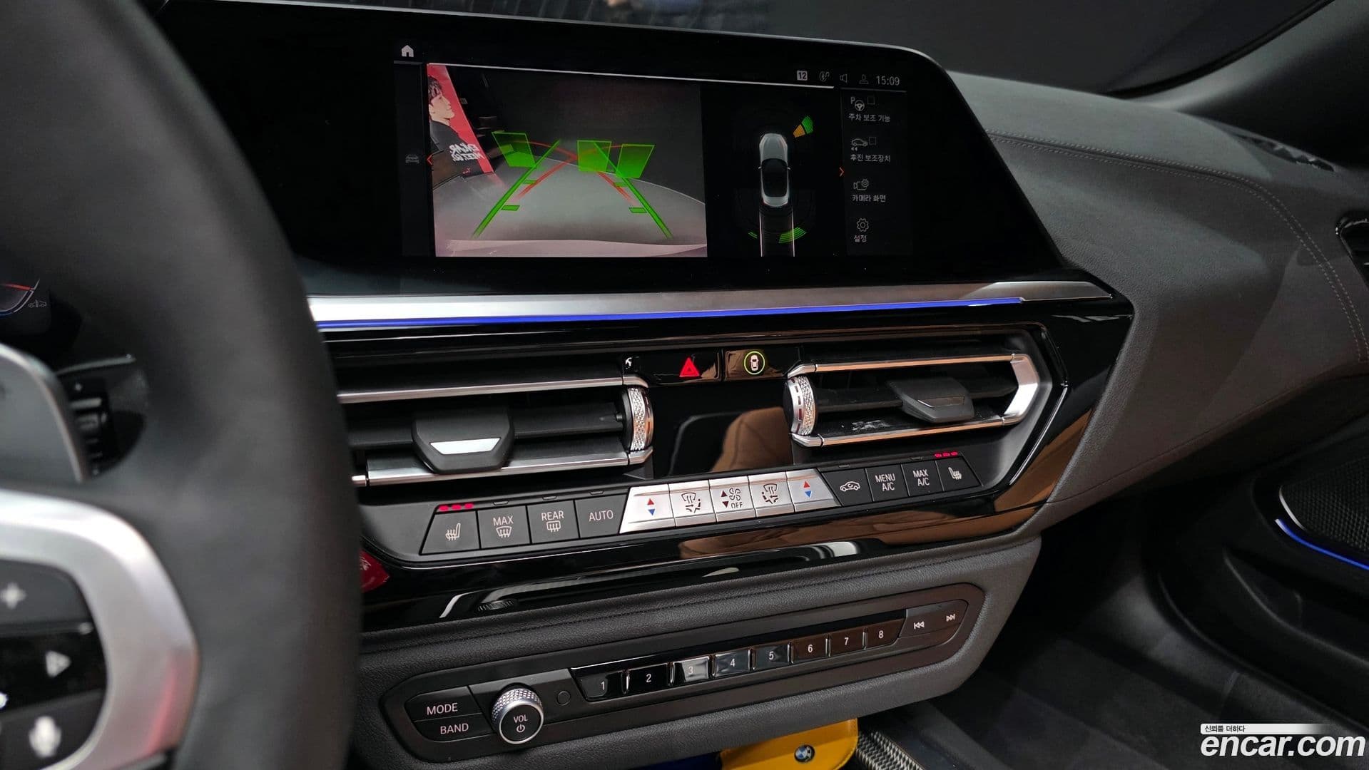 Main__Slider__Photo:Z4 BMW 2024.5-14