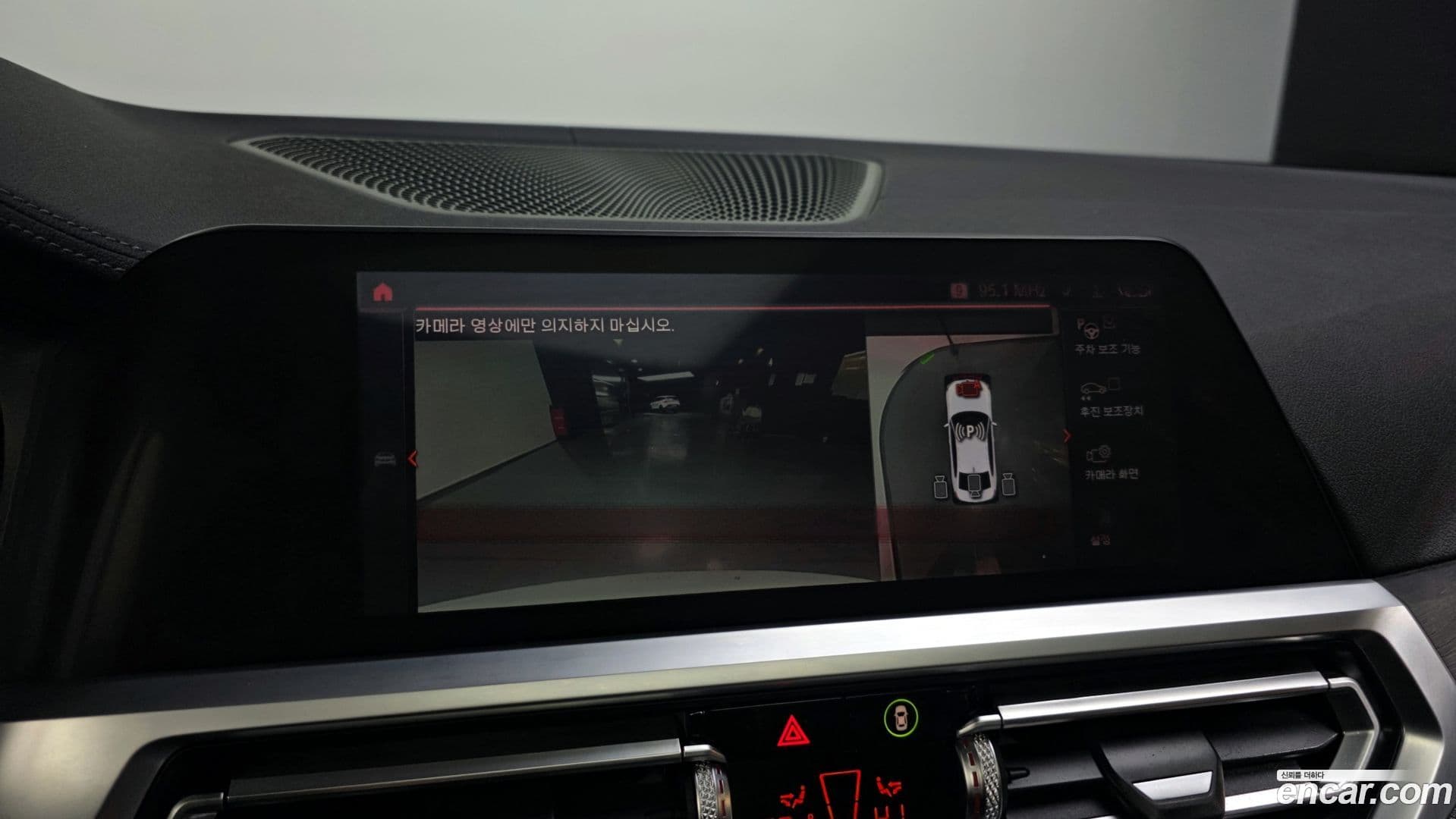 Main__Slider__Photo:3-Series BMW 2019.5-14