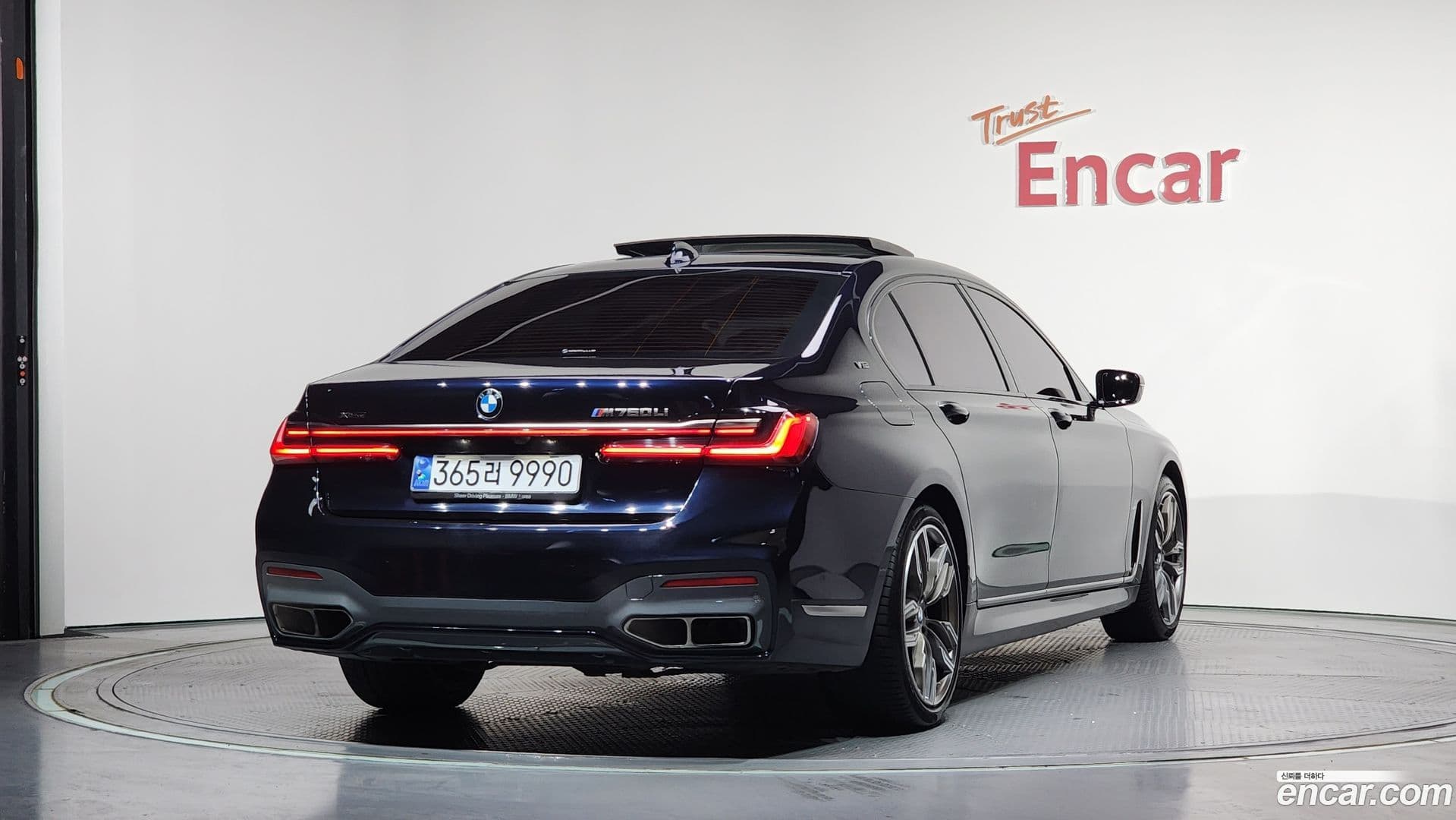 Main__Slider__Photo:7-Series BMW 2022.2-1