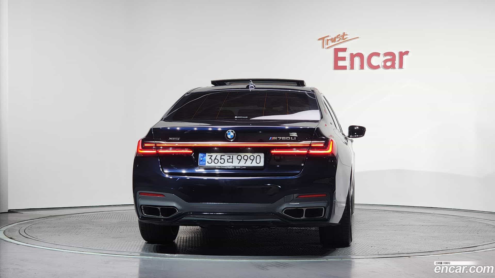 7-Series BMW 2022.2-OUTER-004
