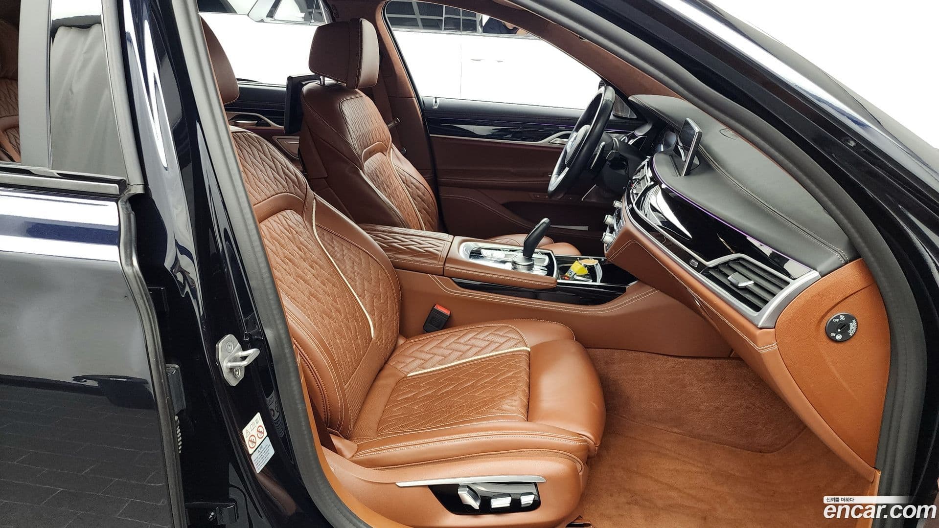 Main__Slider__Photo:7-Series BMW 2022.2-10