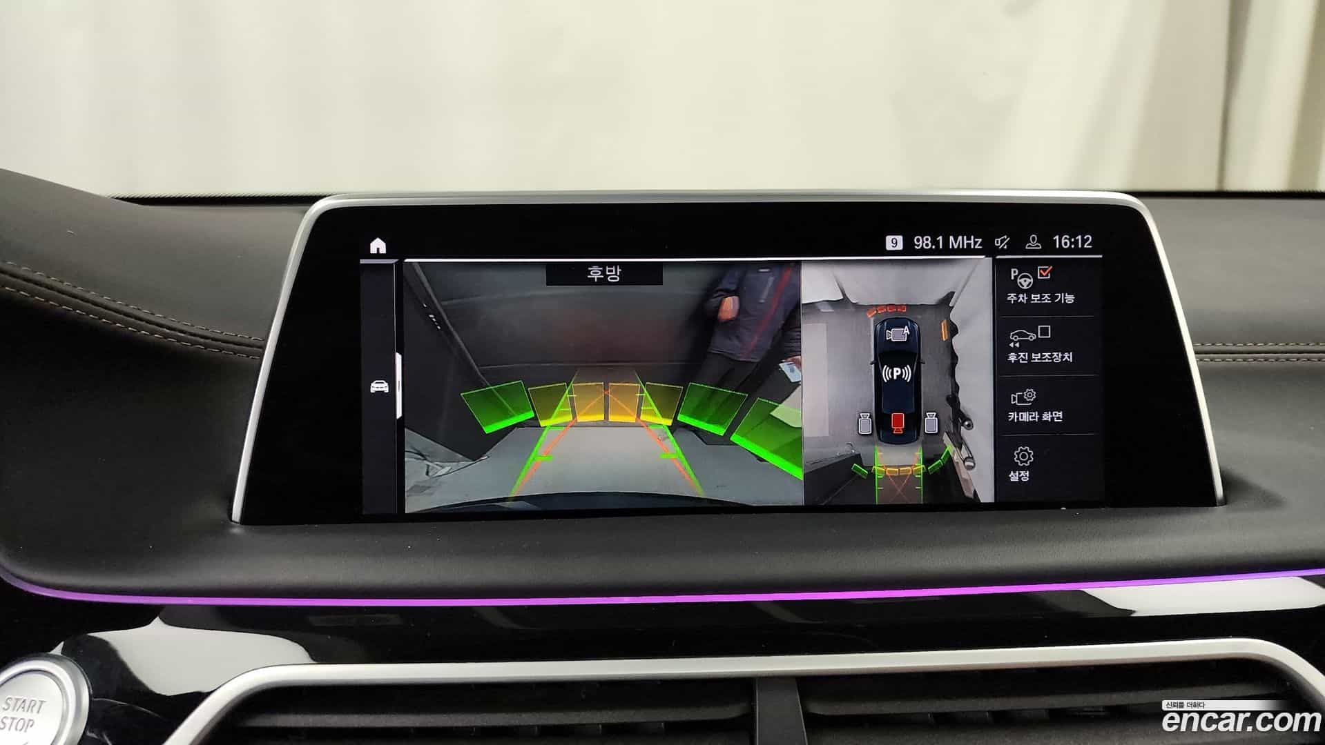 7-Series BMW 2022.2-OPTION-019