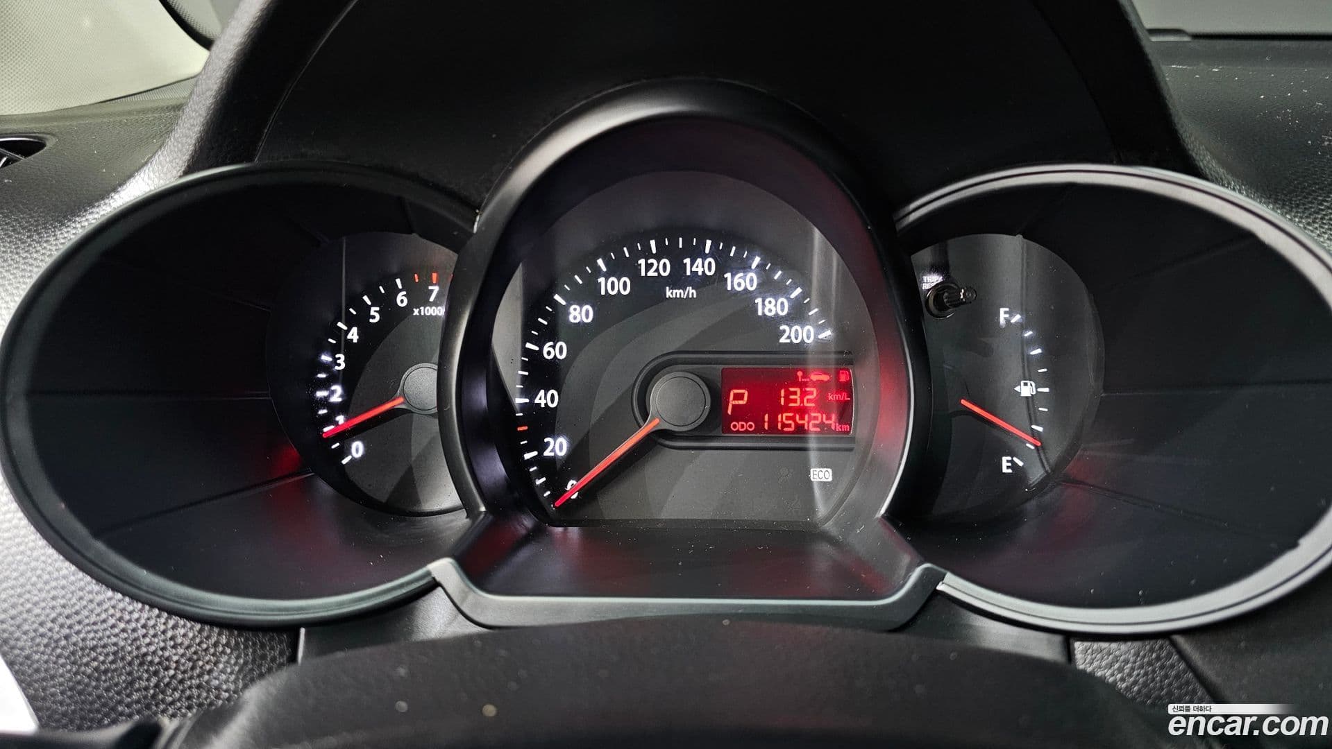 Main__Slider__Photo:morning Kia 2012.2-7