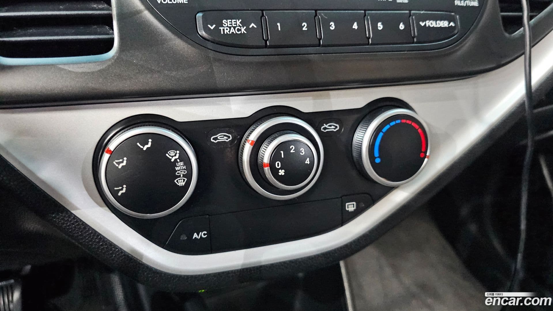 Main__Slider__Photo:morning Kia 2012.2-8