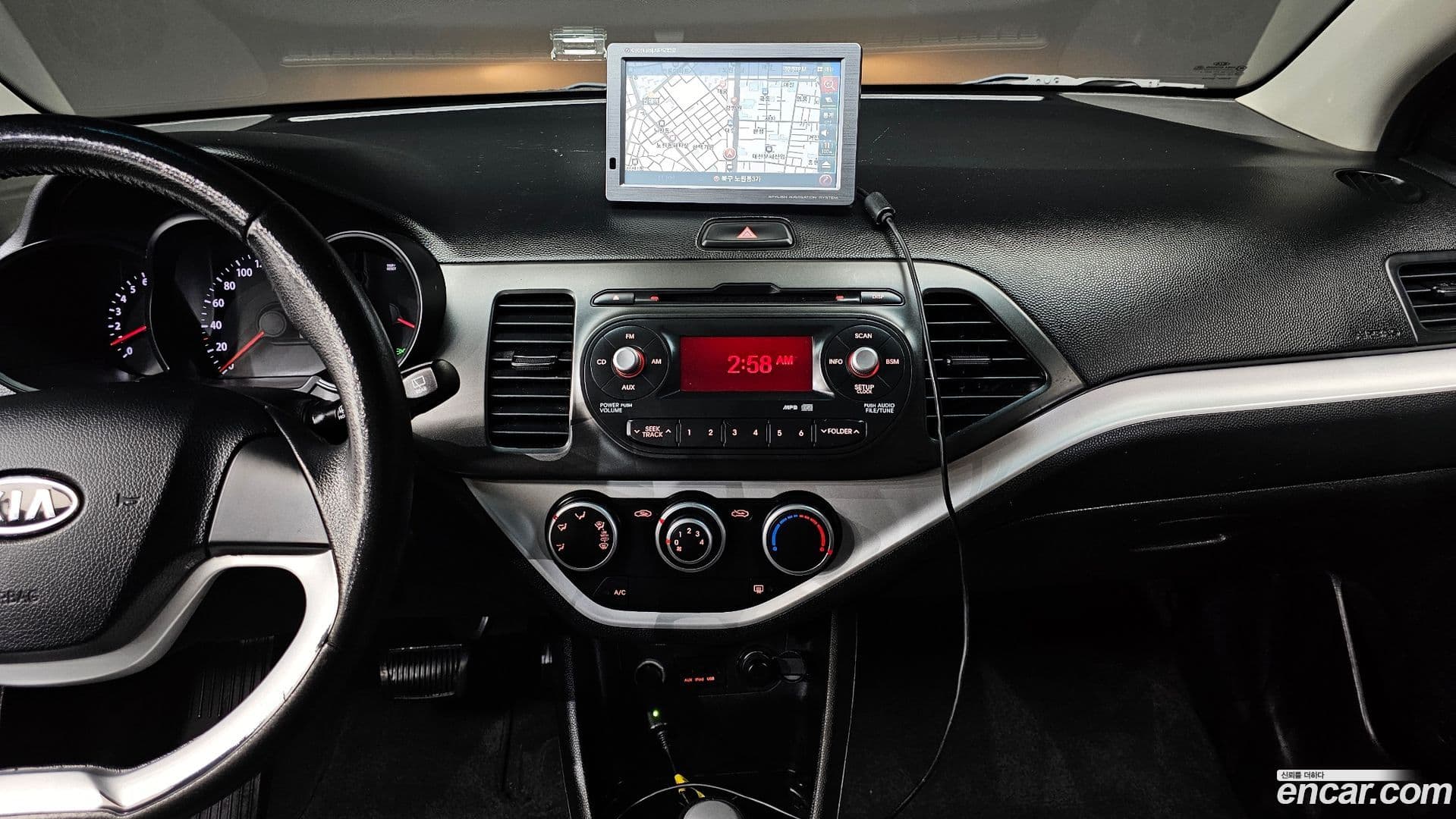 Main__Slider__Photo:morning Kia 2012.2-13