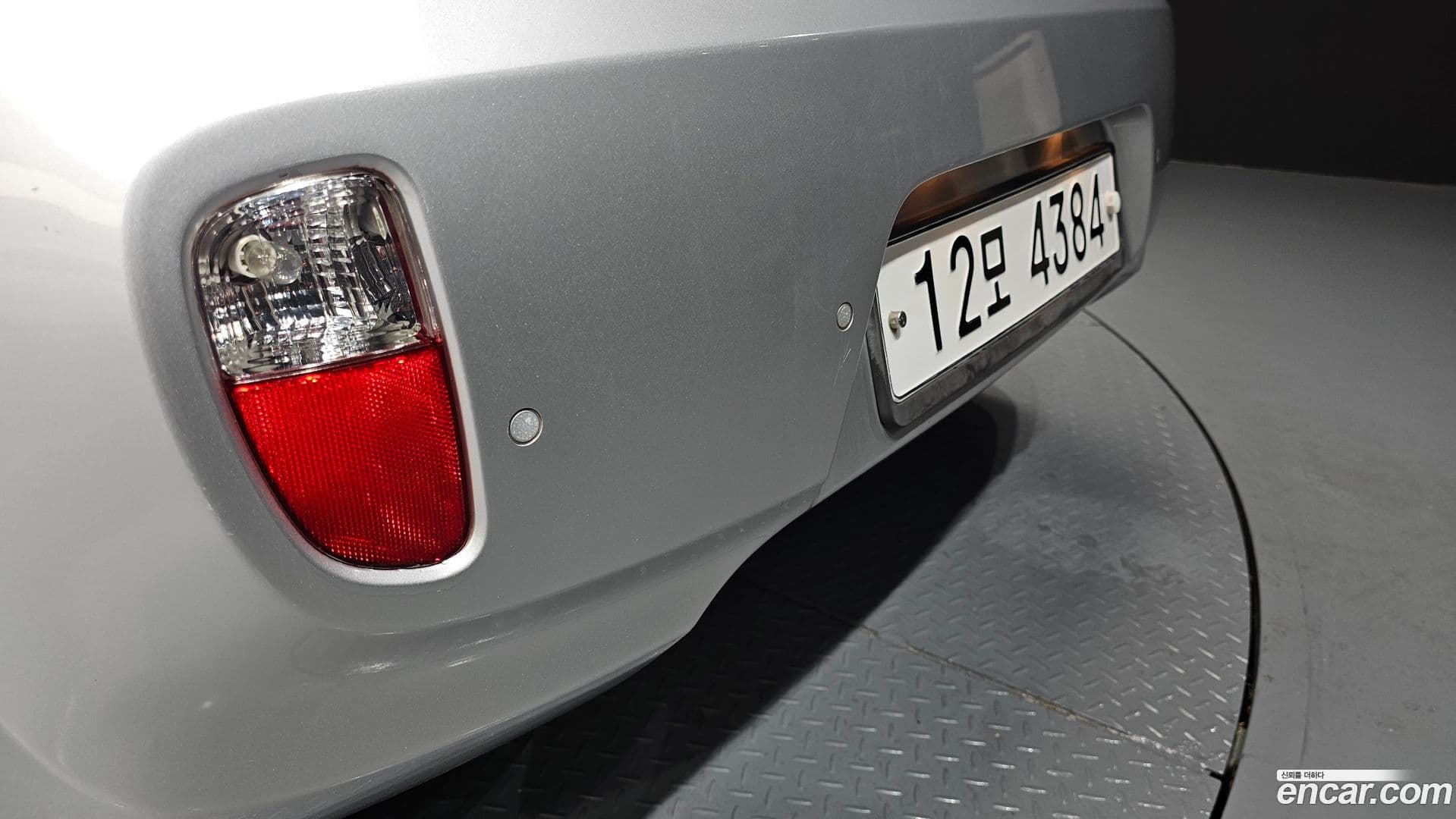 Main__Slider__Photo:morning Kia 2012.2-19