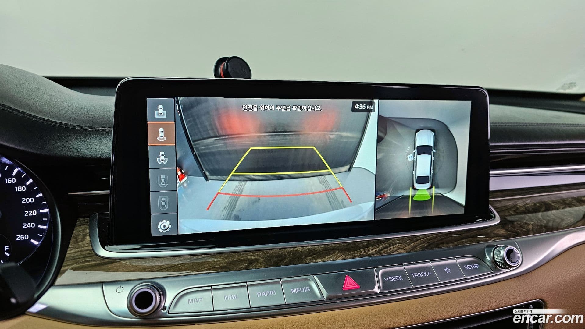 Main__Slider__Photo:K9 Kia 2020.9-14