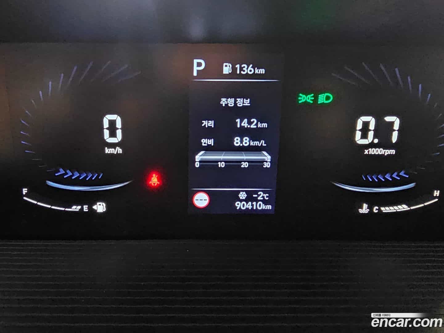 Staria Hyundai 2022.7-INNER-009