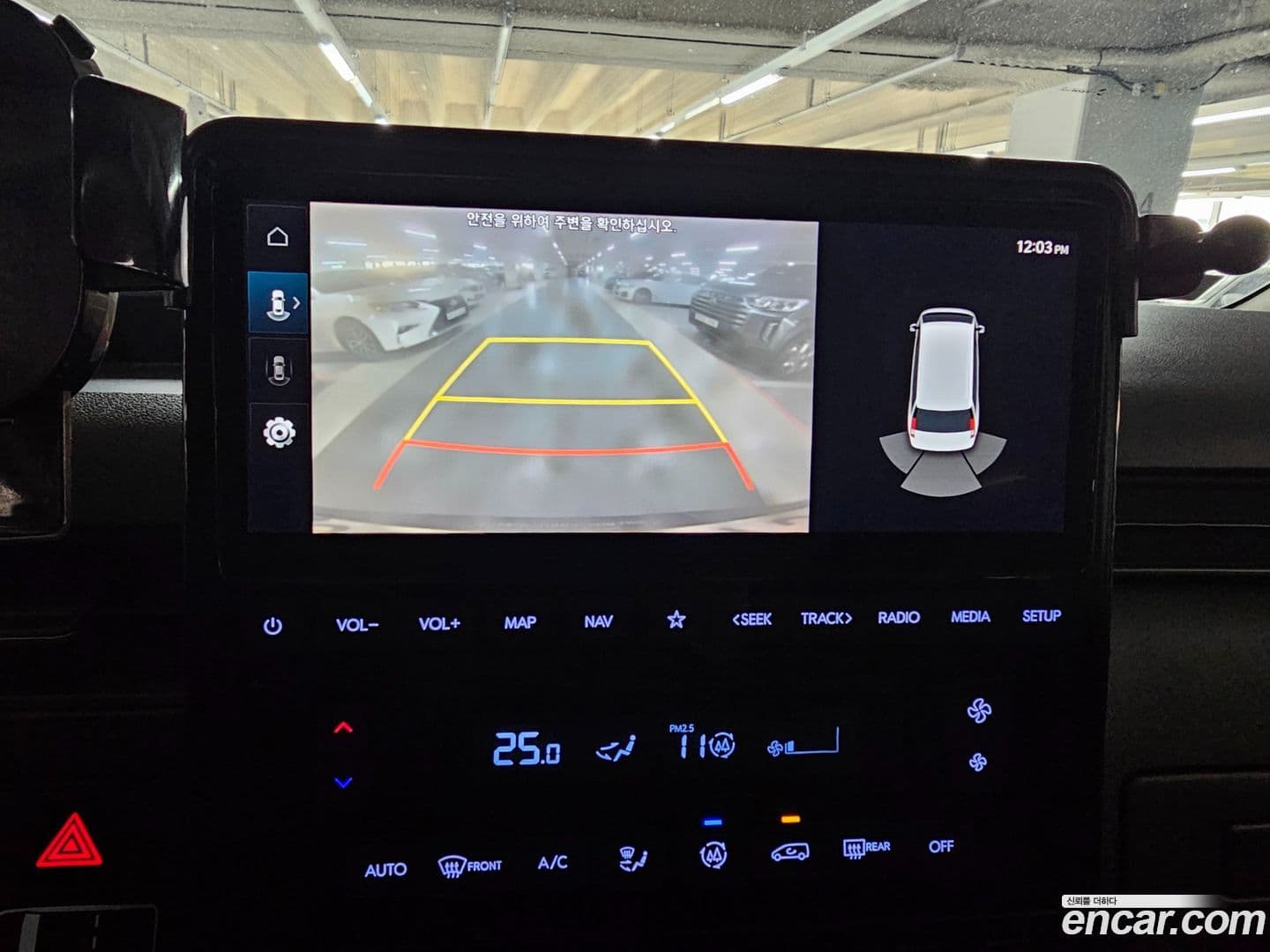 Main__Slider__Photo:Staria Hyundai 2022.7-12