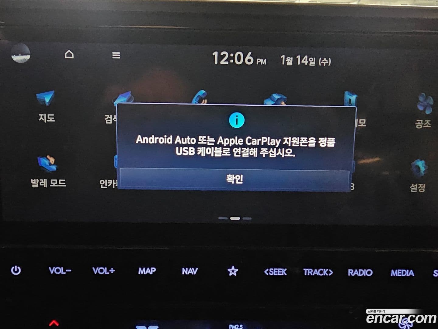 Main__Slider__Photo:Staria Hyundai 2022.7-13