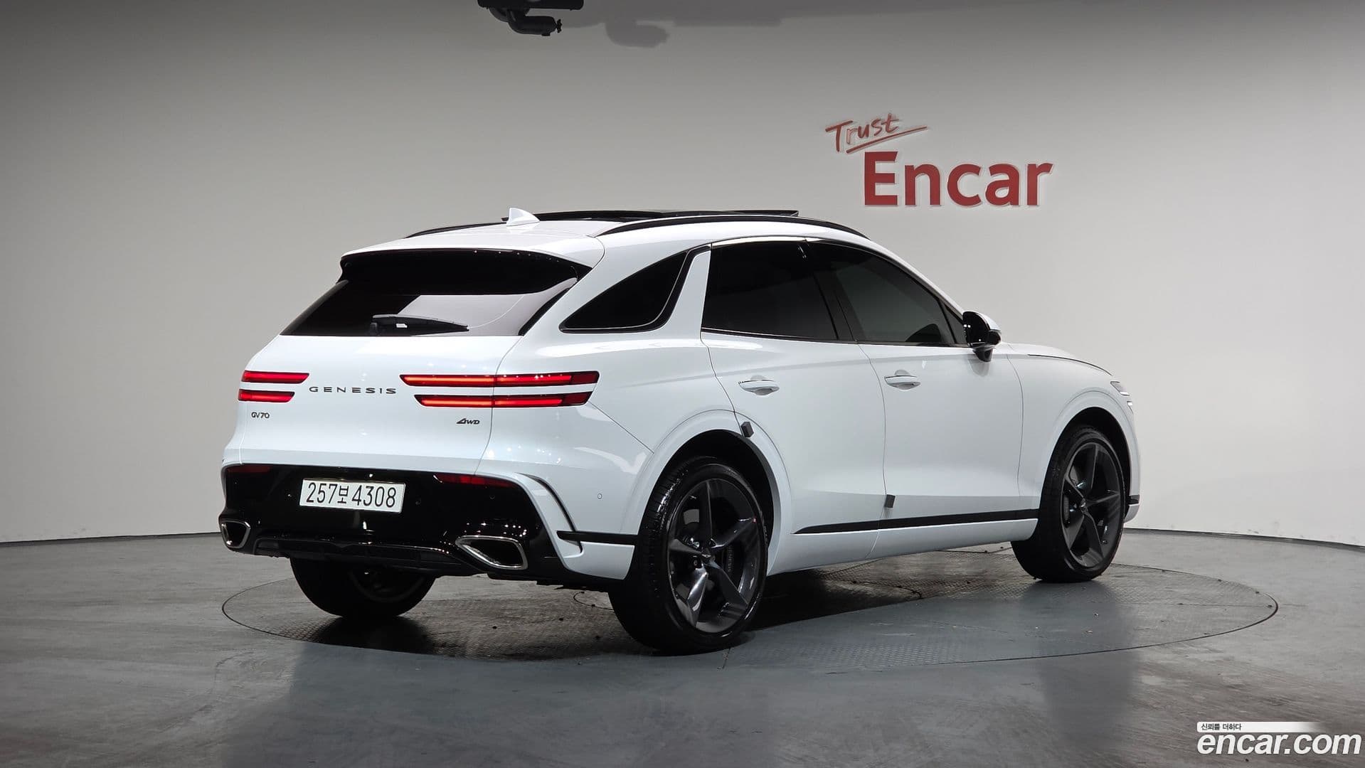 Main__Slider__Photo:GV70 Genesis 2025.4-1