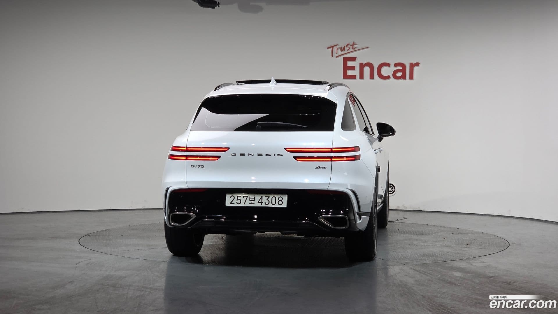 Main__Slider__Photo:GV70 Genesis 2025.4-3