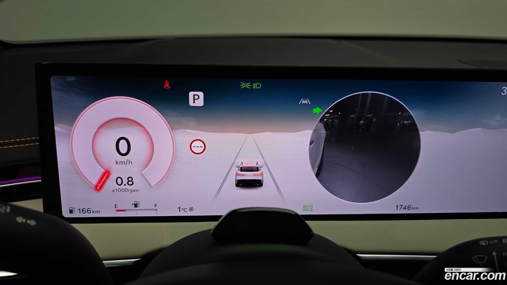 GV70 Genesis 2025.4-INNER-008