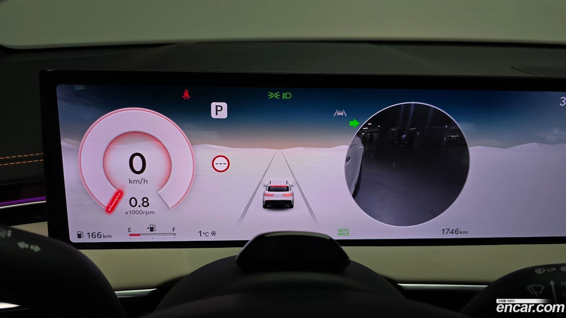 Main__Slider__Photo:GV70 Genesis 2025.4-7