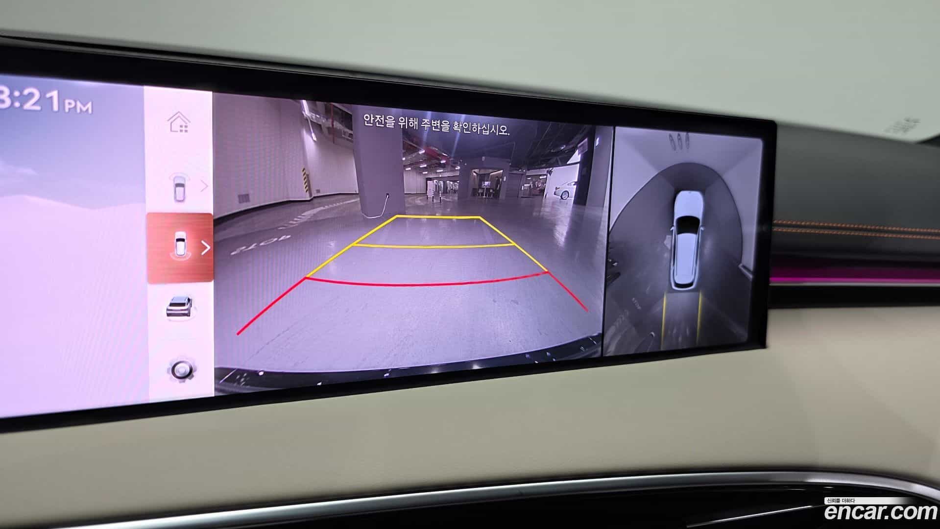 GV70 Genesis 2025.4-OPTION-019