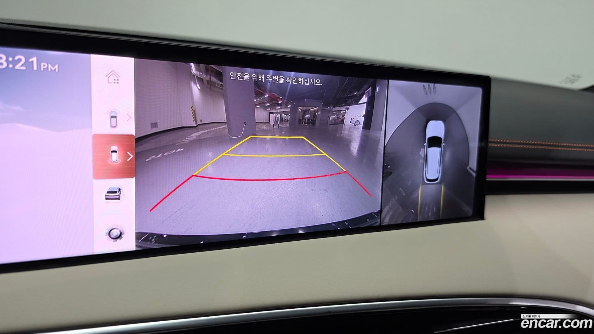 Main__Slider__Photo:GV70 Genesis 2025.4-15