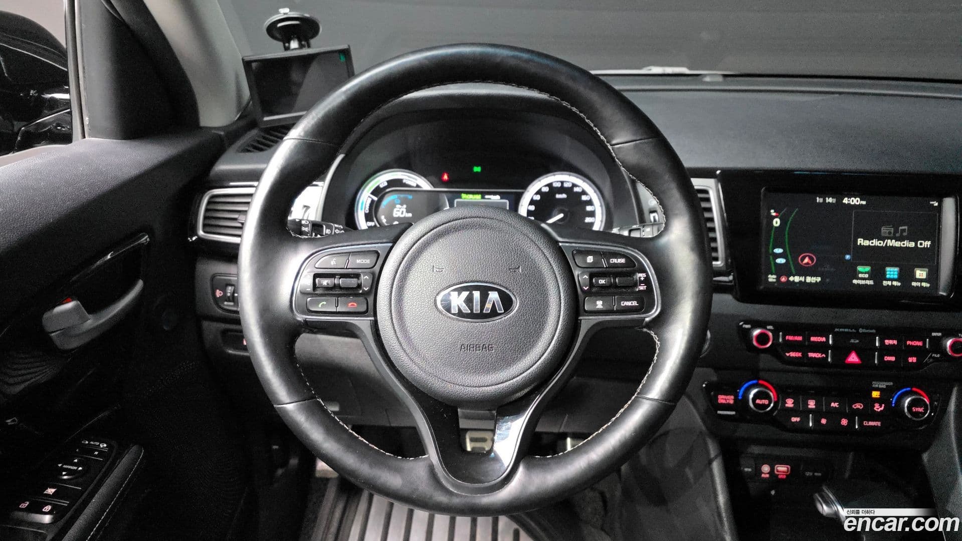 Main__Slider__Photo:Niro Kia 2016.3-12
