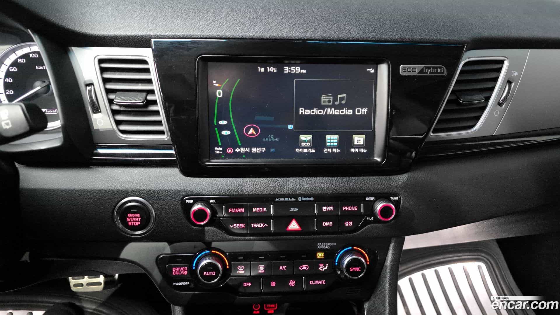 Niro Kia 2016.3-OPTION-018