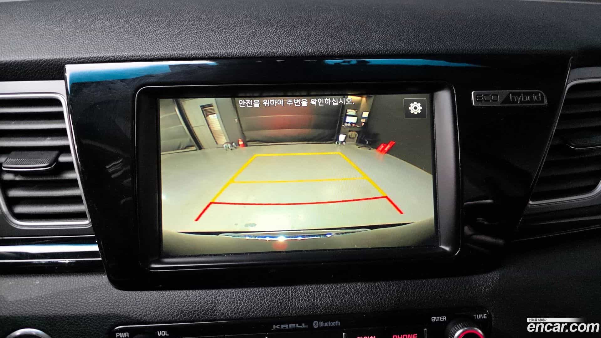 Niro Kia 2016.3-OPTION-019