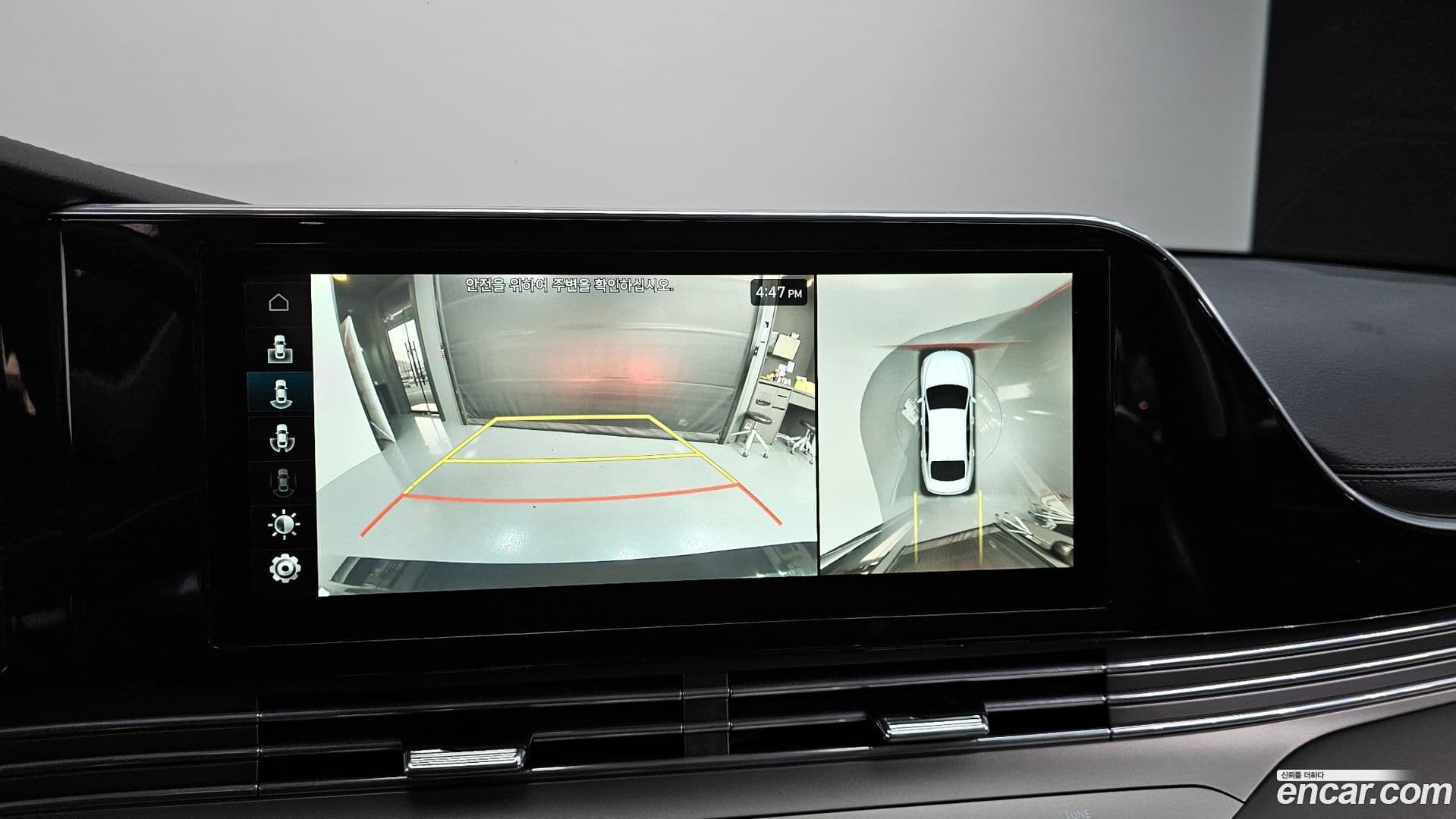 Main__Slider__Photo:Grandeur Hyundai 2020.6-14