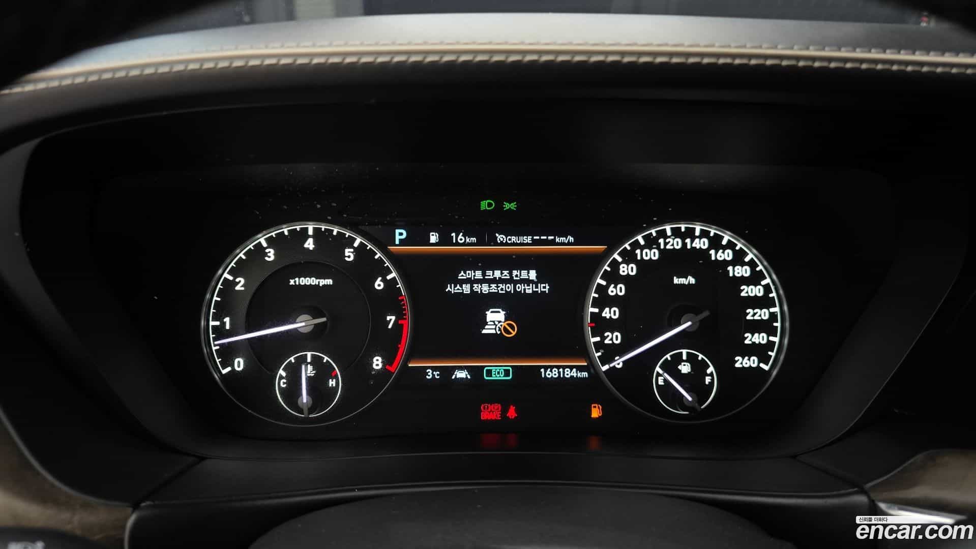 G90 Genesis 2019.4-INNER-008