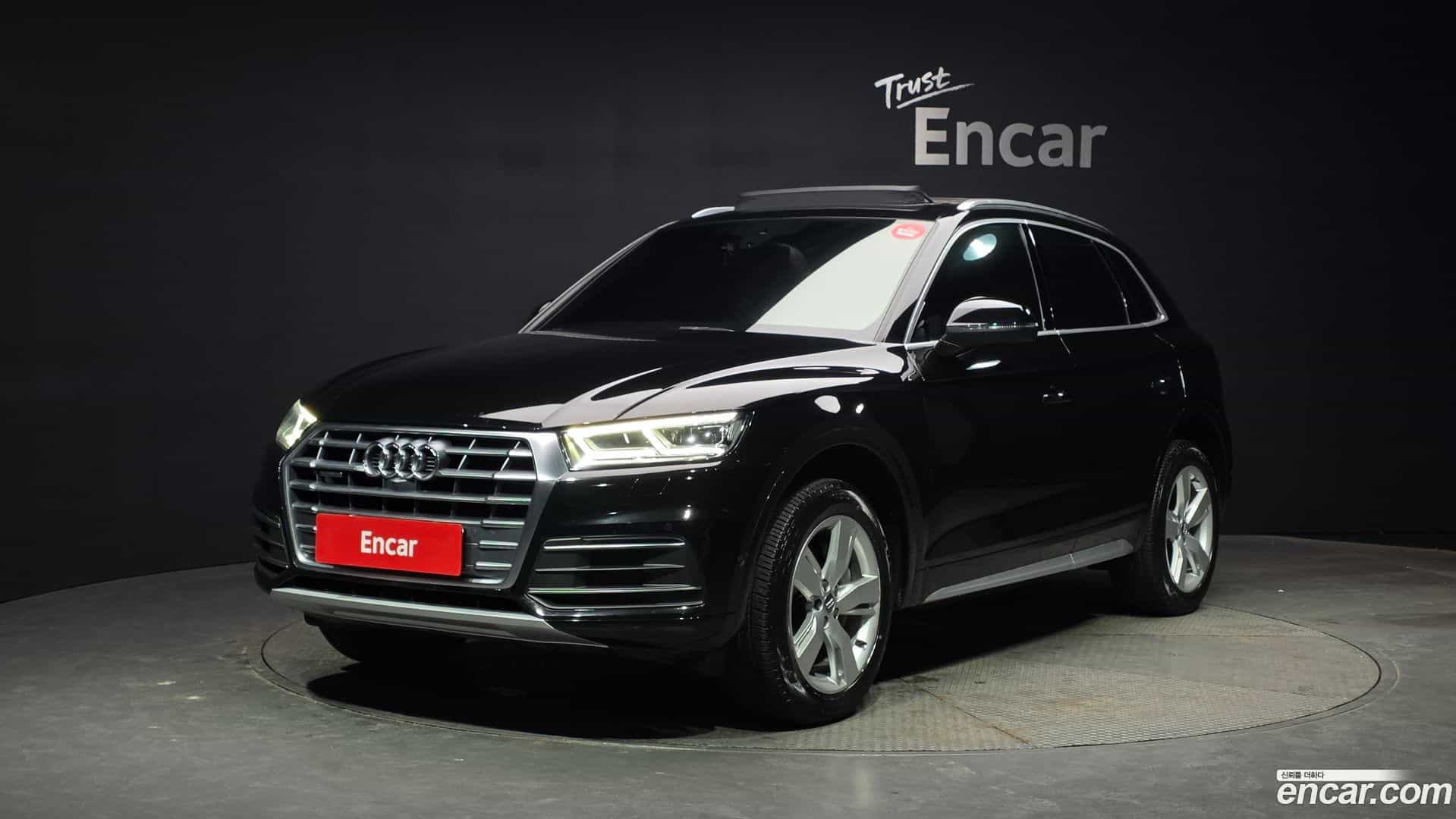 Q5 Audi 2020.11-OUTER-001